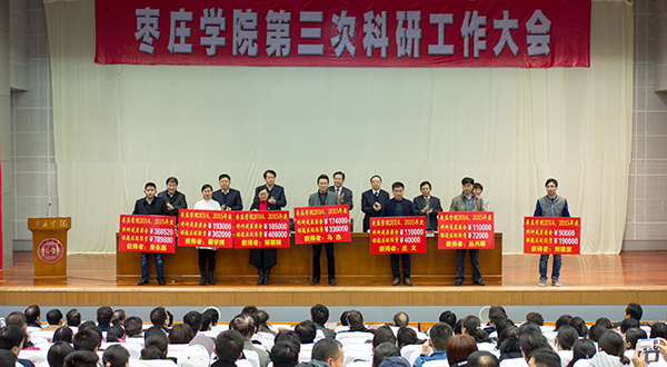 304am永利集团官网