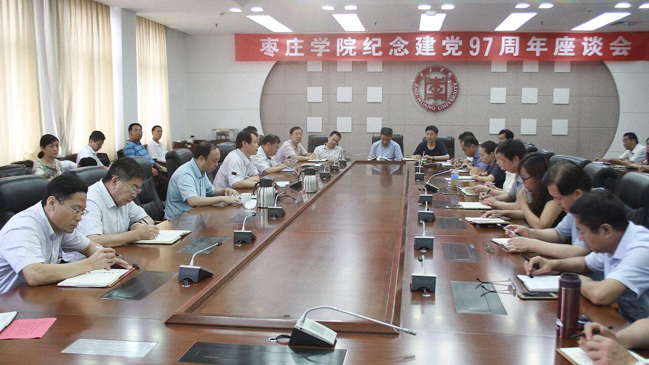 304am永利集团官网