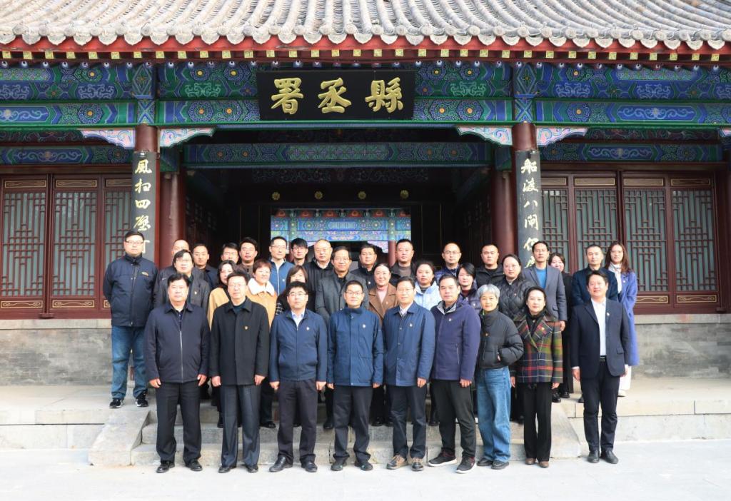 304am永利集团官网
