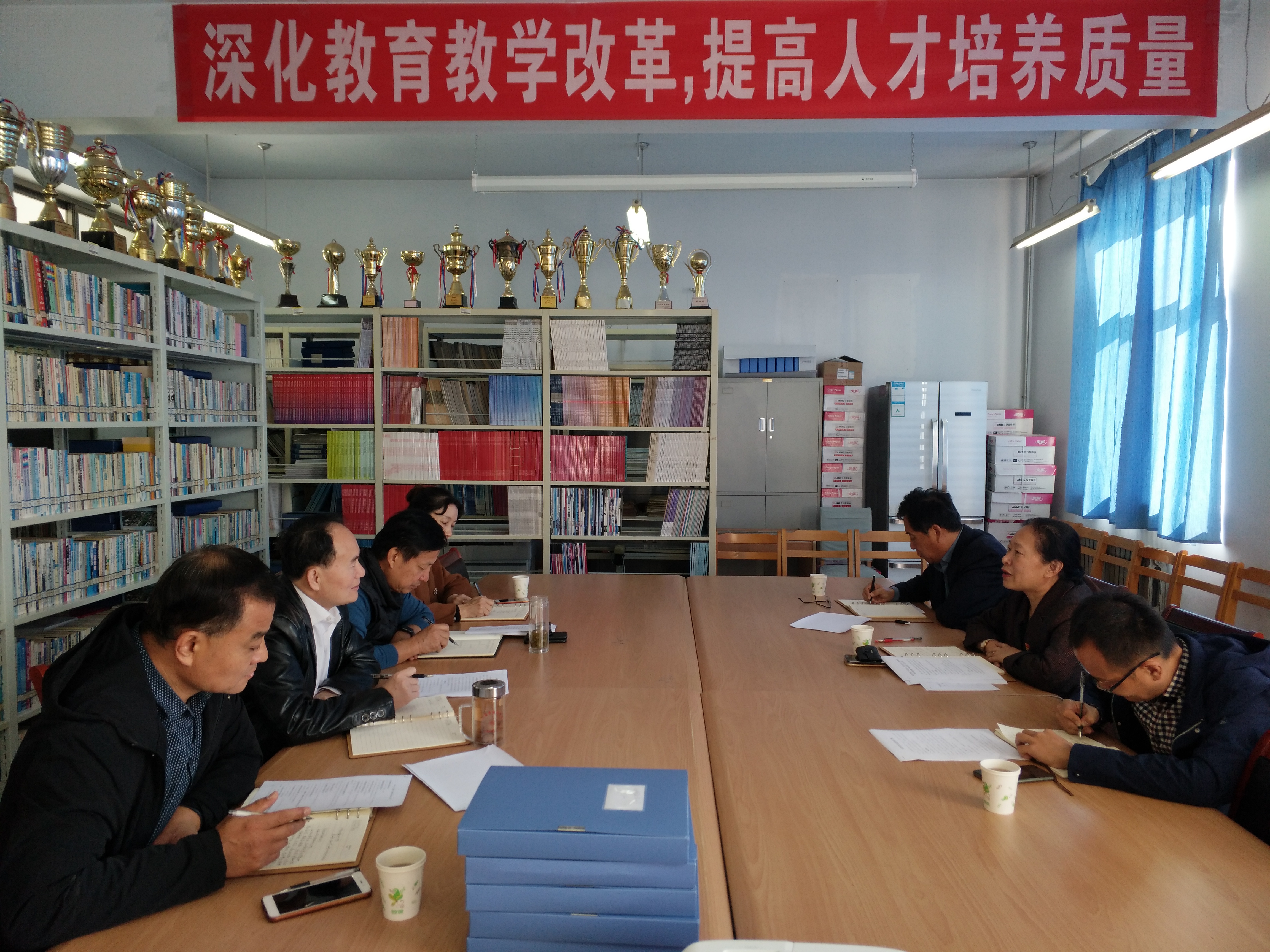 304am永利集团官网