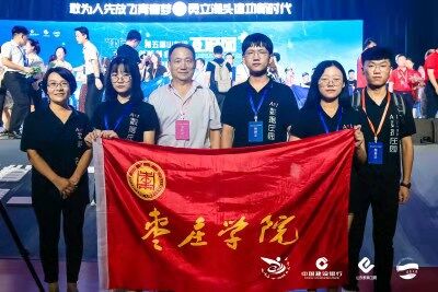 304am永利集团官网