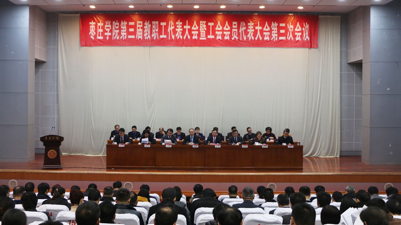 304am永利集团官网