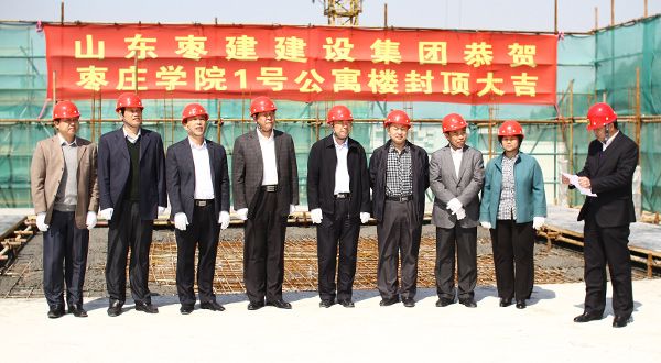 304am永利集团官网