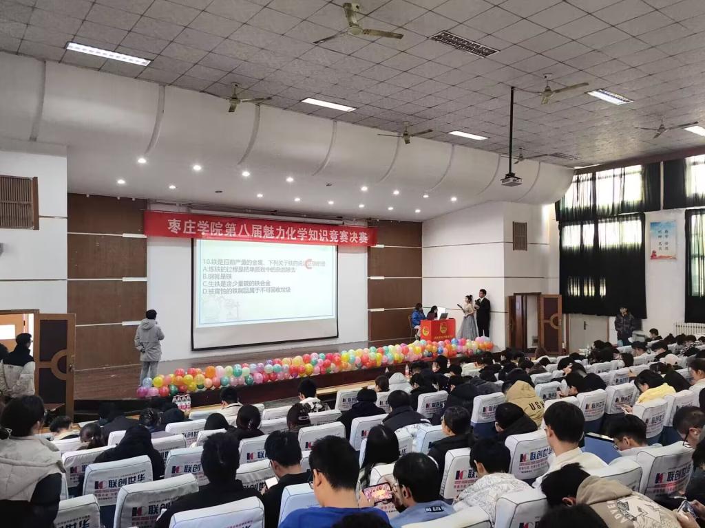 304am永利集团官网