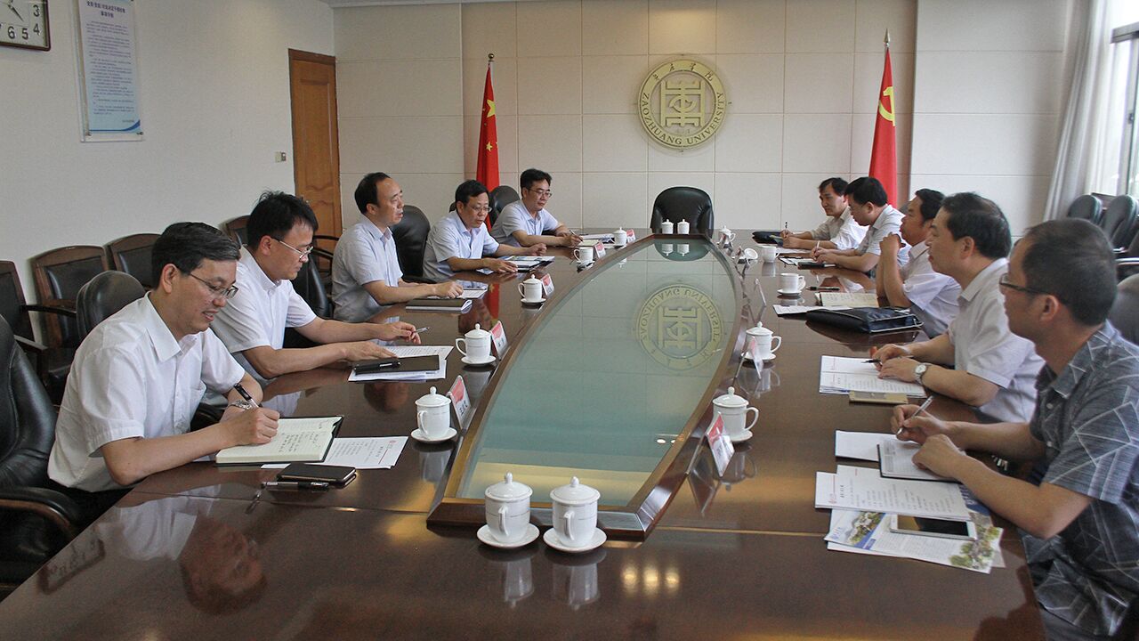 304am永利集团官网