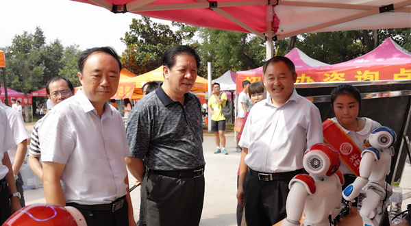 304am永利集团官网