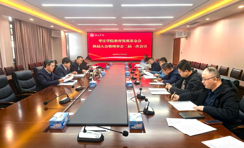 DB中国旗舰官方网站