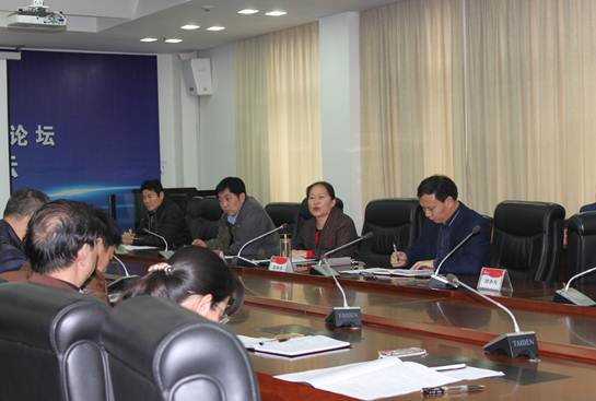 304am永利集团官网