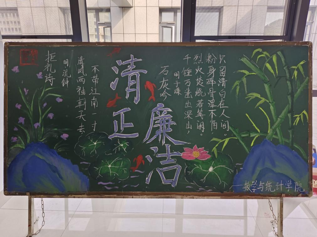 304am永利集团官网