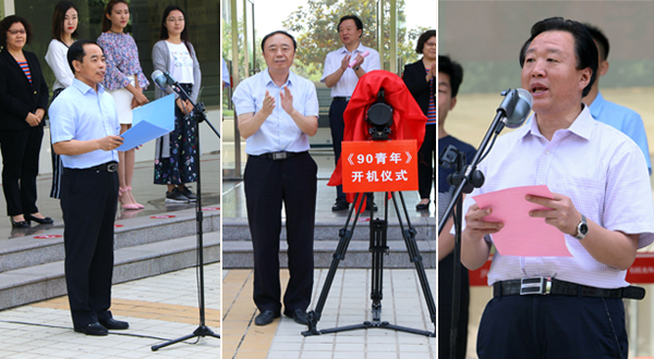 304am永利集团官网
