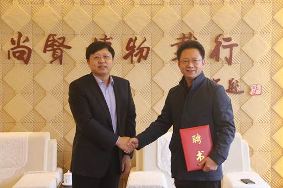 304am永利集团官网