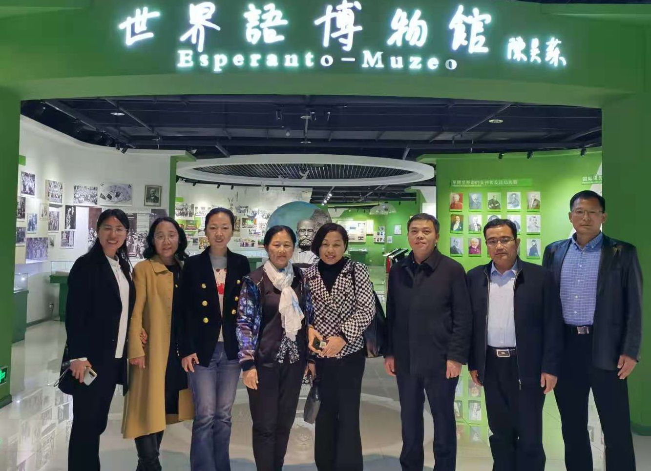 304am永利集团官网