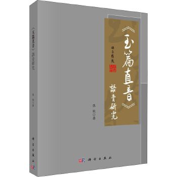 304am永利集团官网