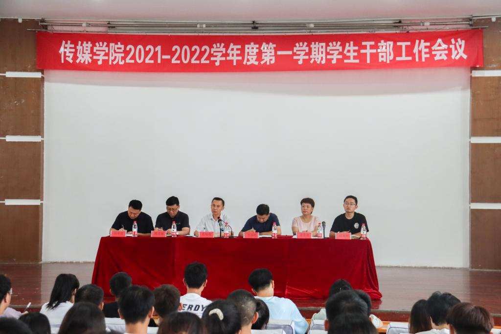 304am永利集团官网