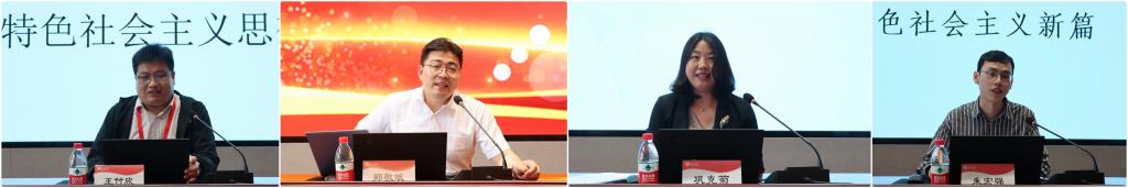 304am永利集团官网