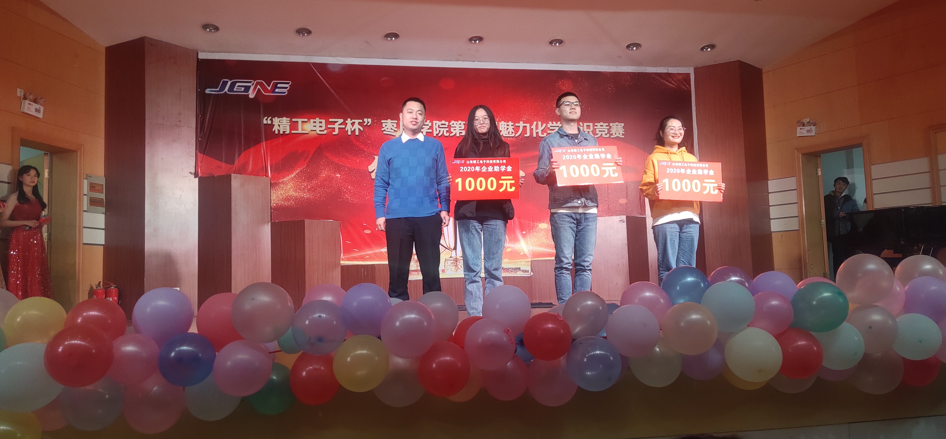 304am永利集团官网