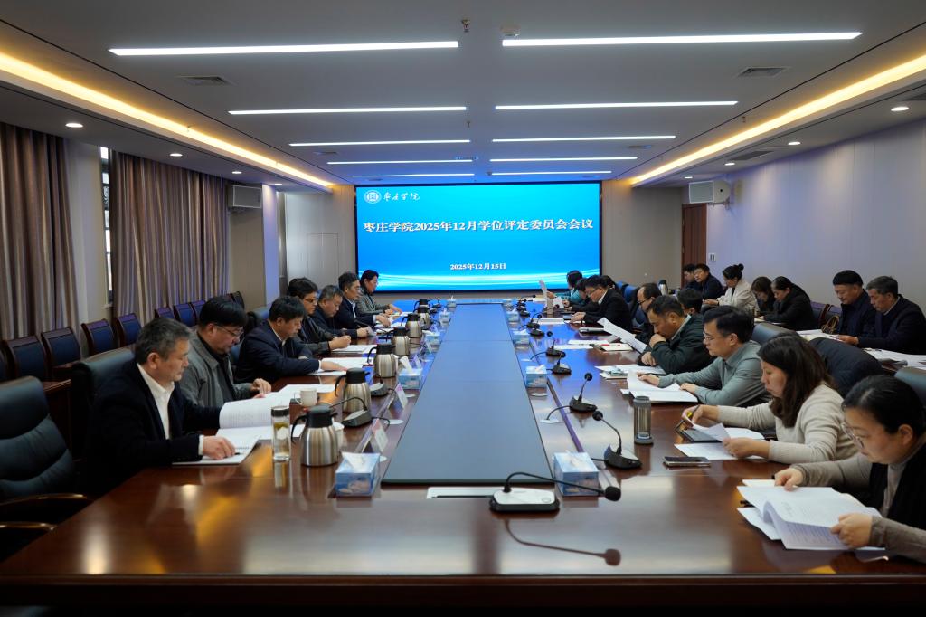 DB中国旗舰官方网站