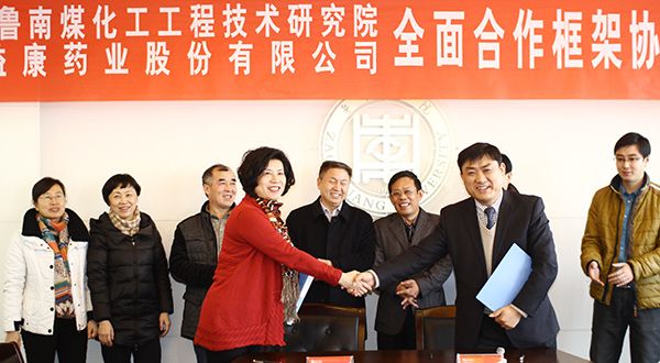 304am永利集团官网