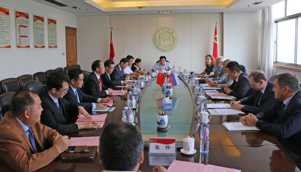 304am永利集团官网