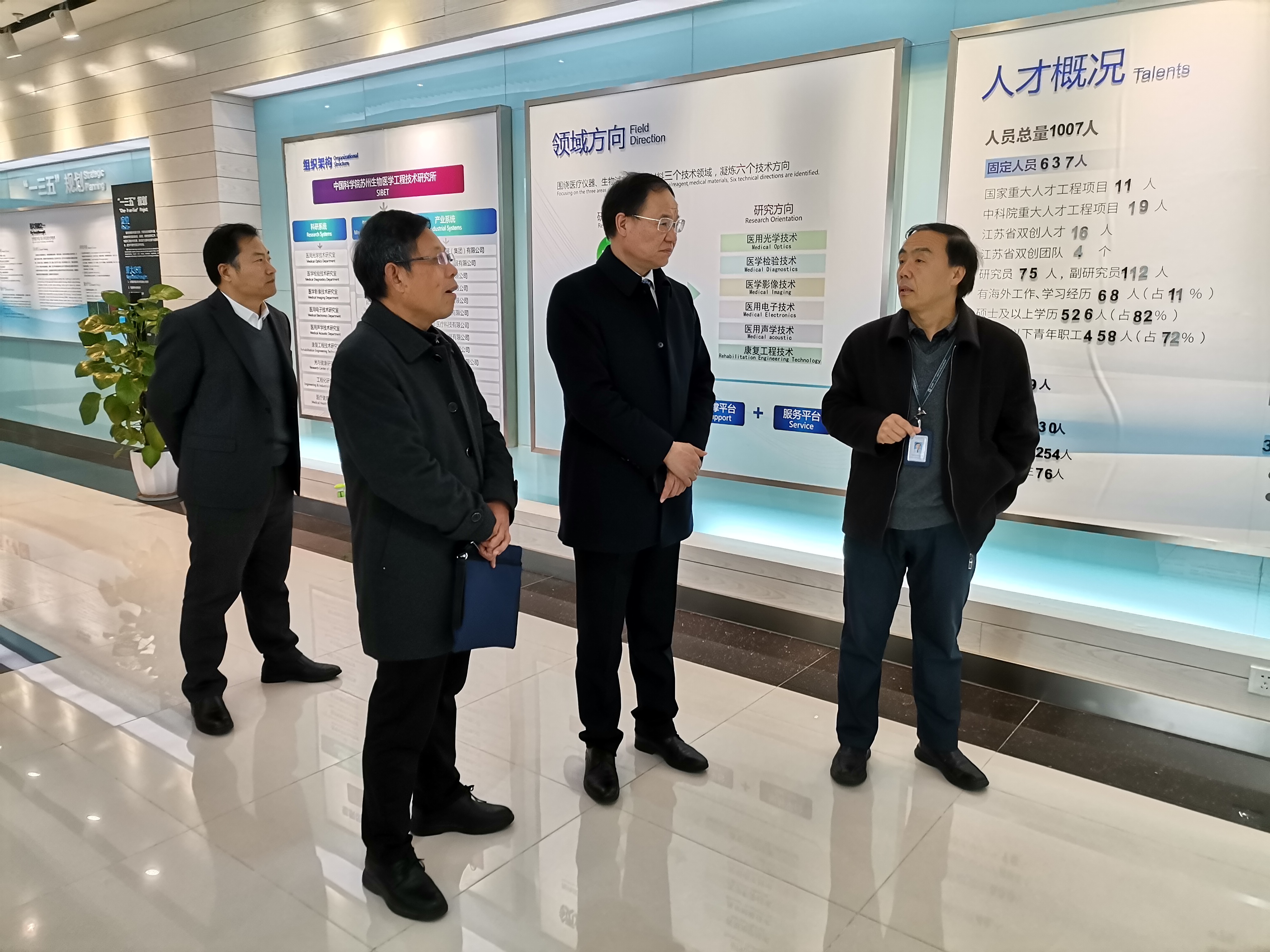 304am永利集团官网