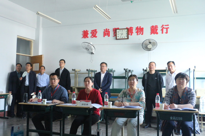 304am永利集团官网