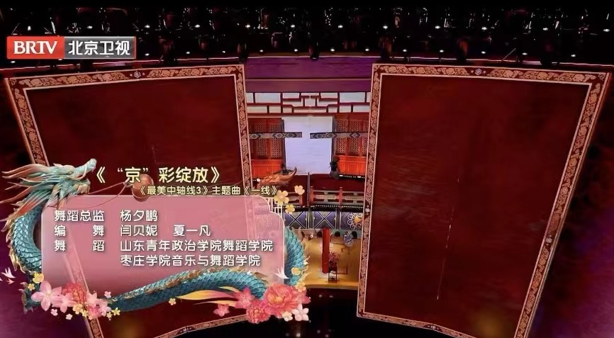 304am永利集团官网