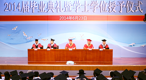 304am永利集团官网