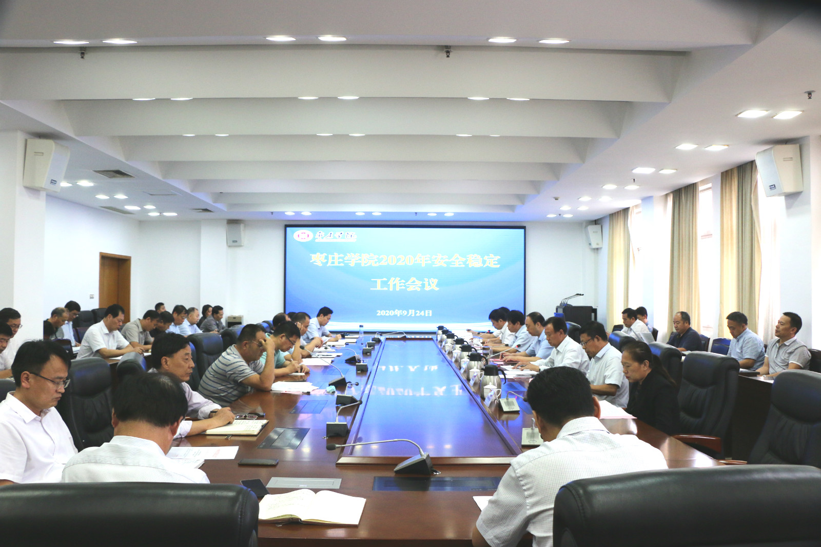 304am永利集团官网