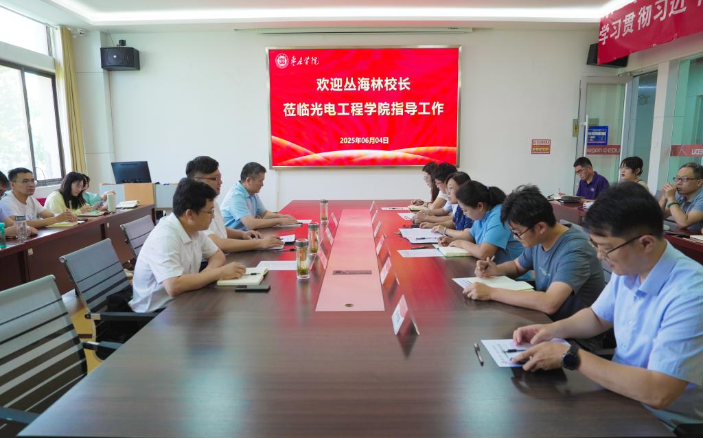 304am永利集团官网