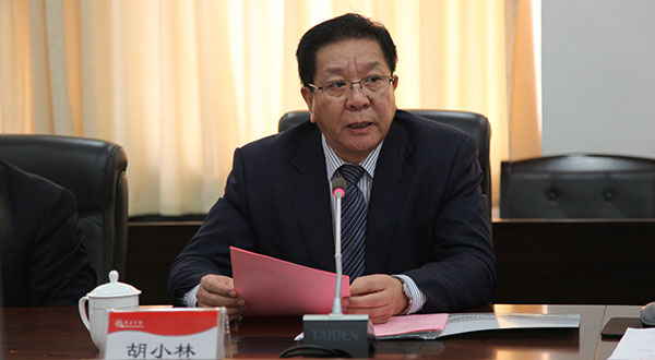 304am永利集团官网