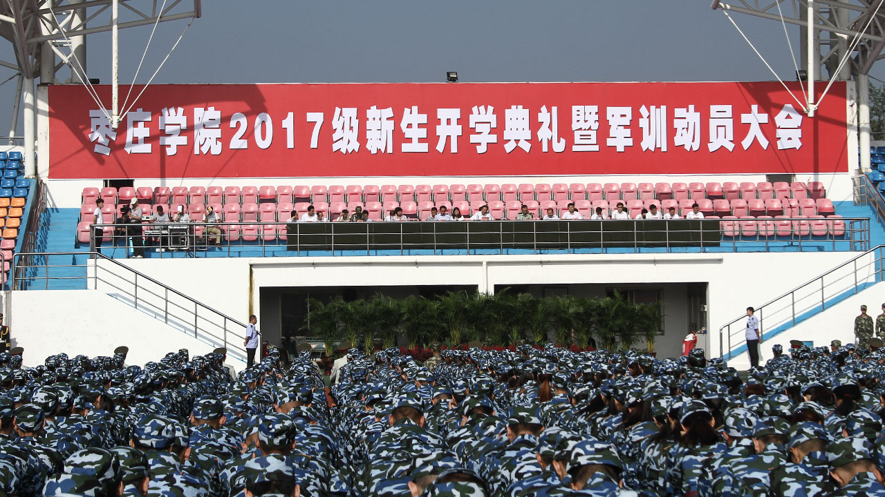 304am永利集团官网