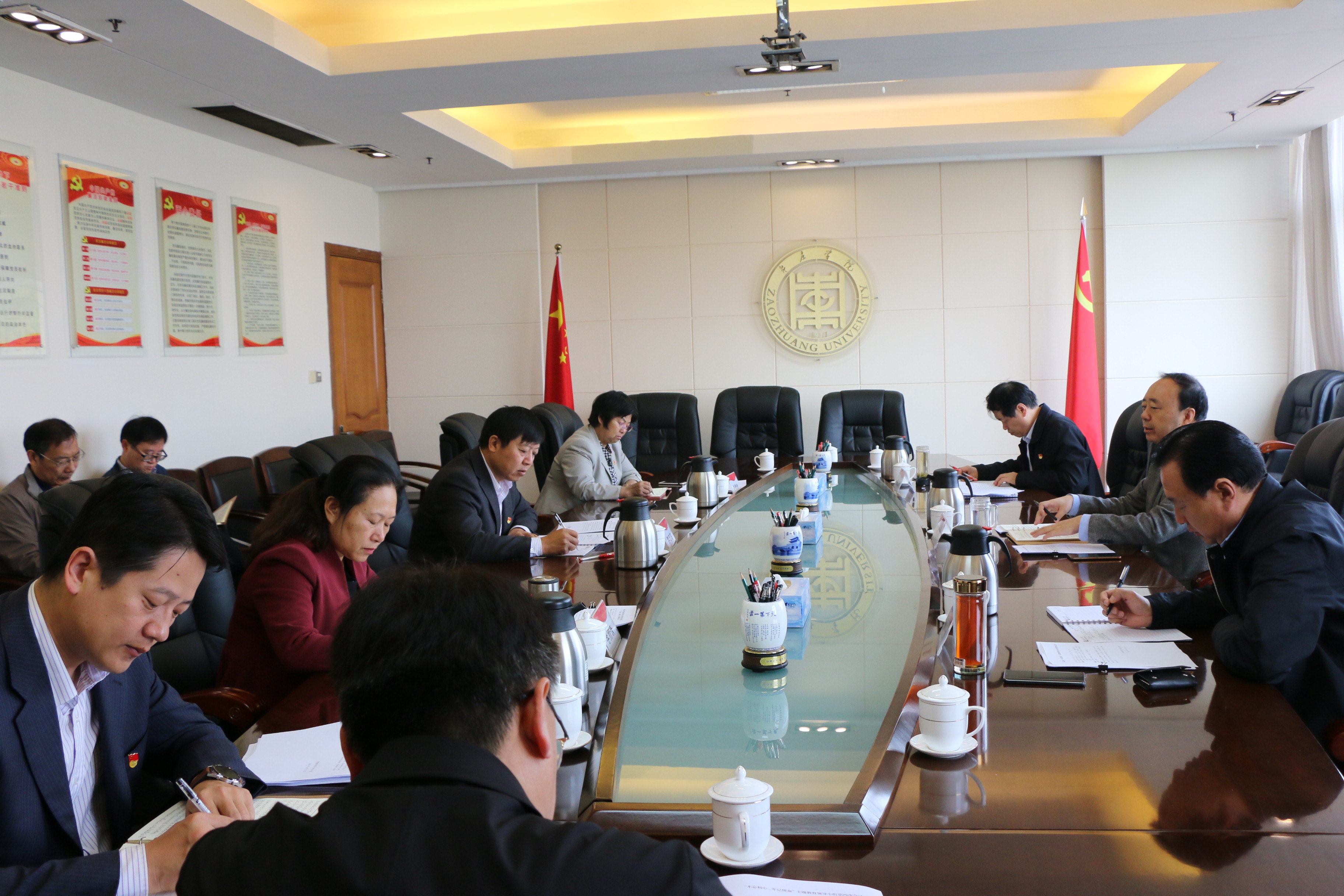 304am永利集团官网