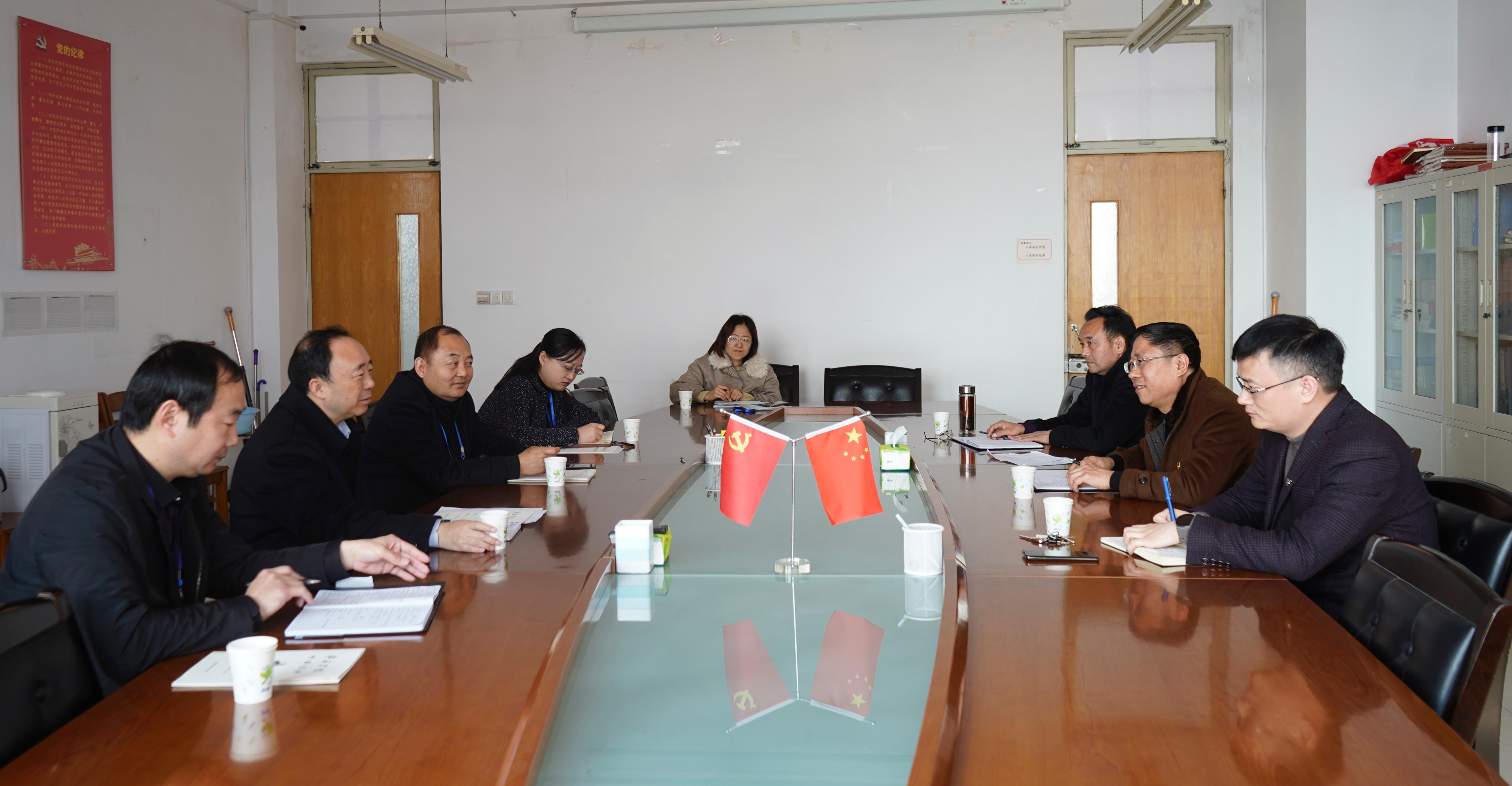 304am永利集团官网