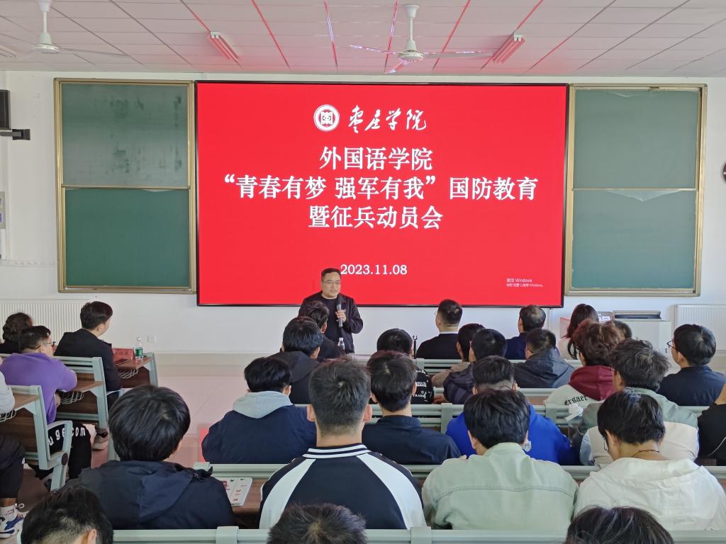 304am永利集团官网