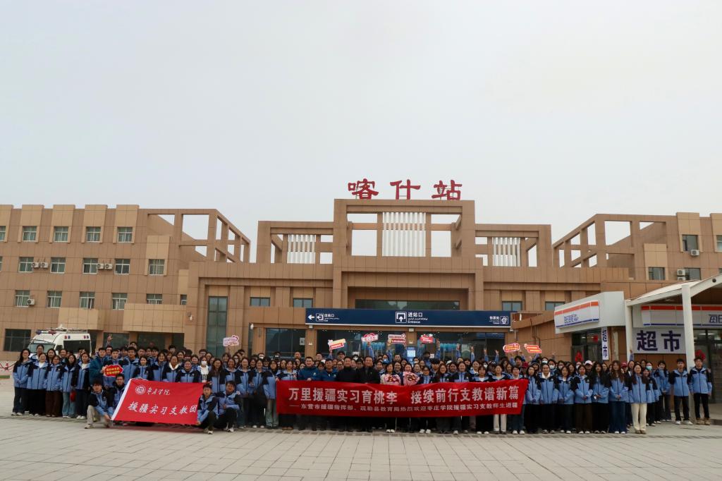 DB中国旗舰官方网站