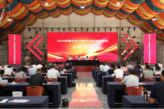 304am永利集团官网