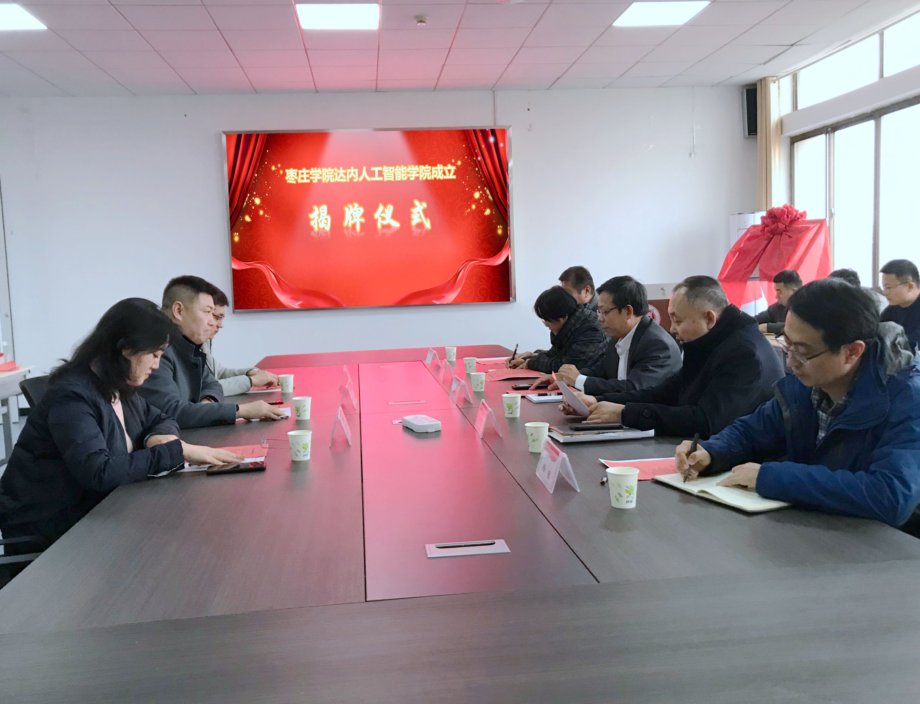 304am永利集团官网