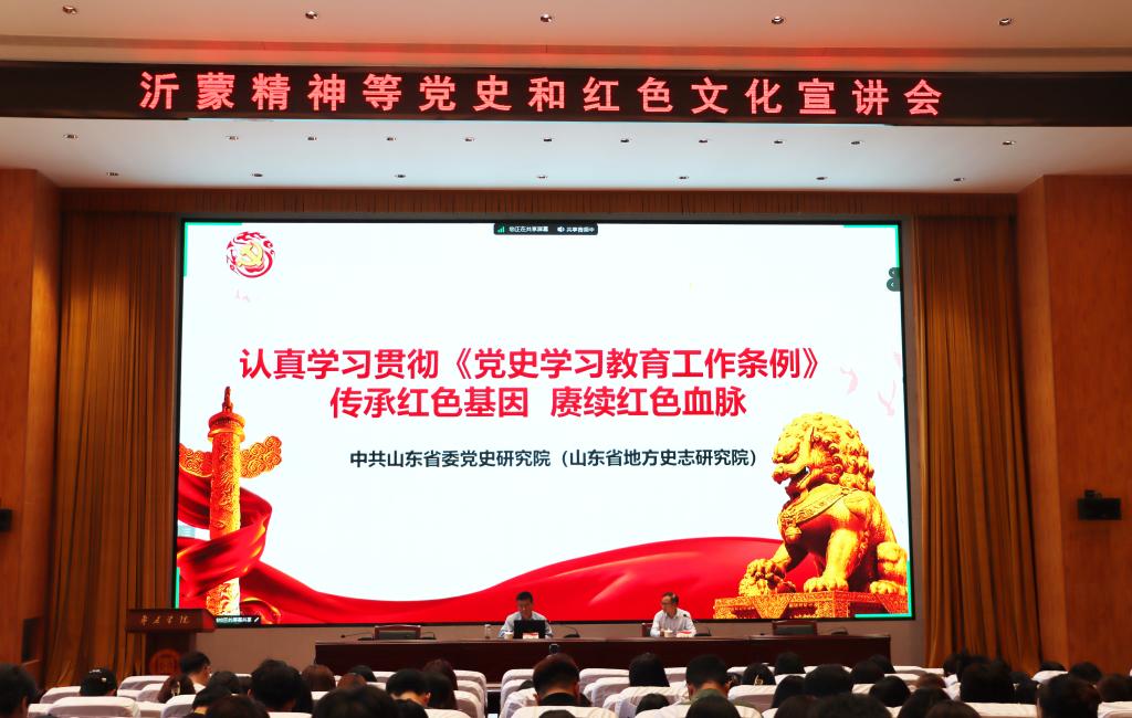 304am永利集团官网