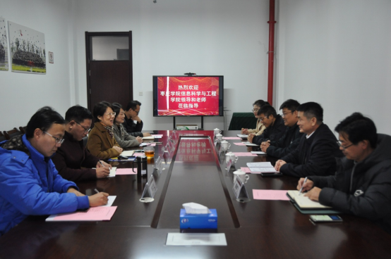 304am永利集团官网