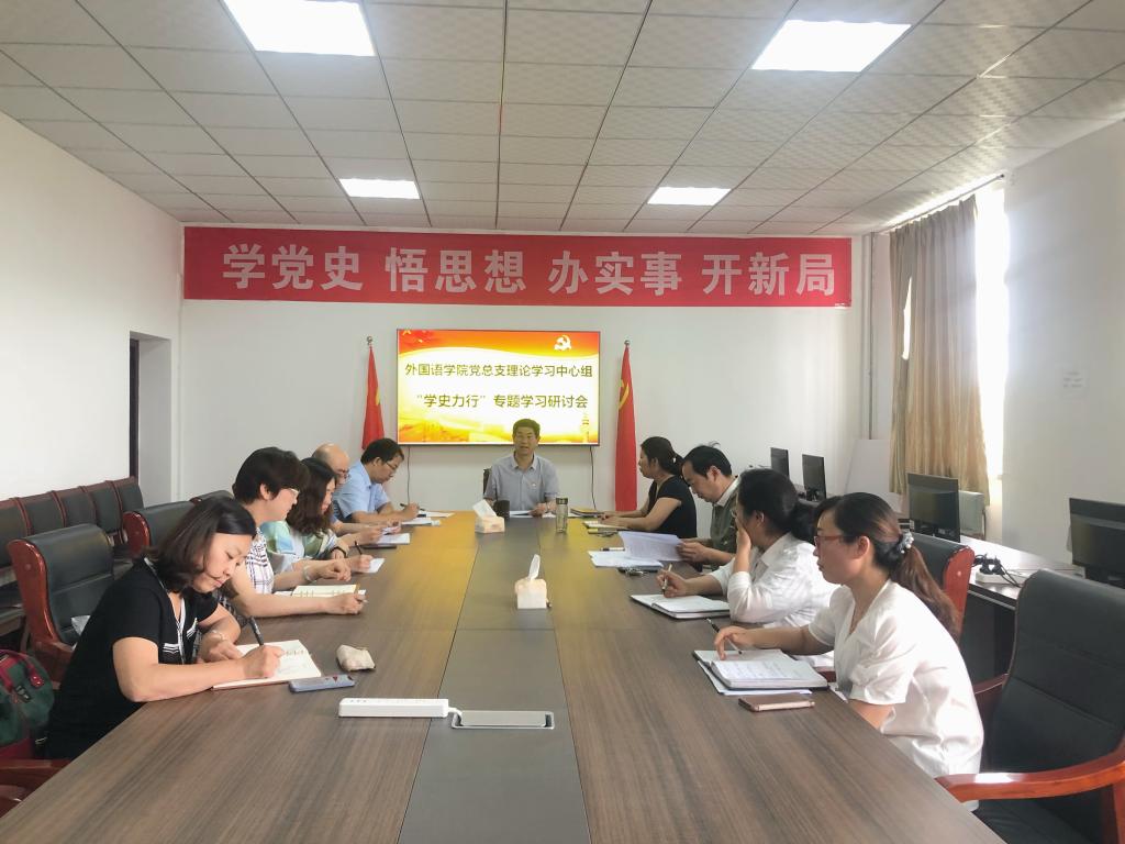 304am永利集团官网