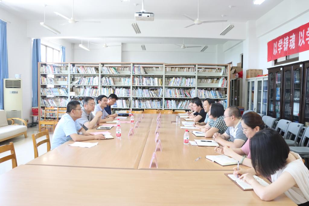 304am永利集团官网