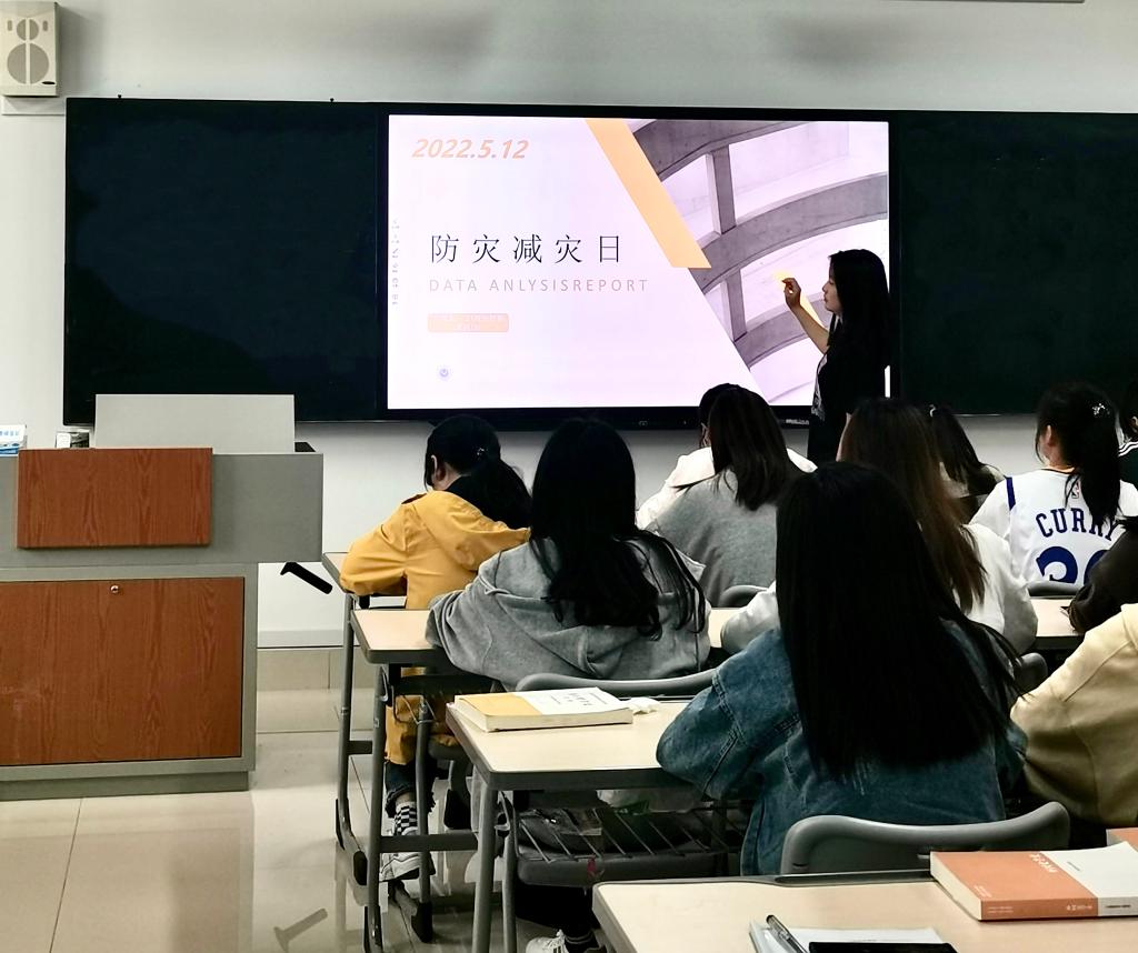 304am永利集团官网