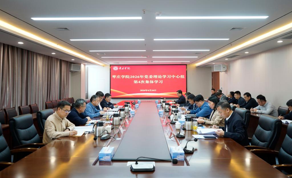 DB中国旗舰官方网站