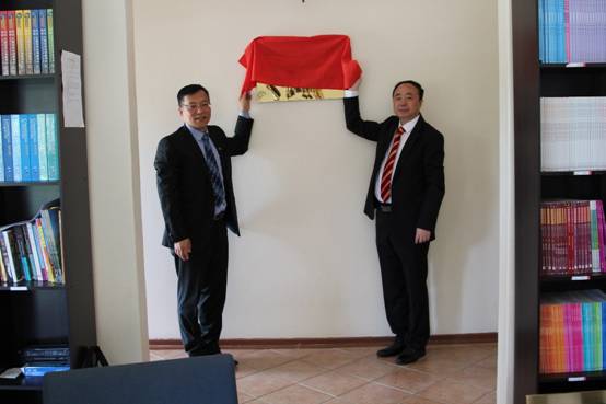 304am永利集团官网