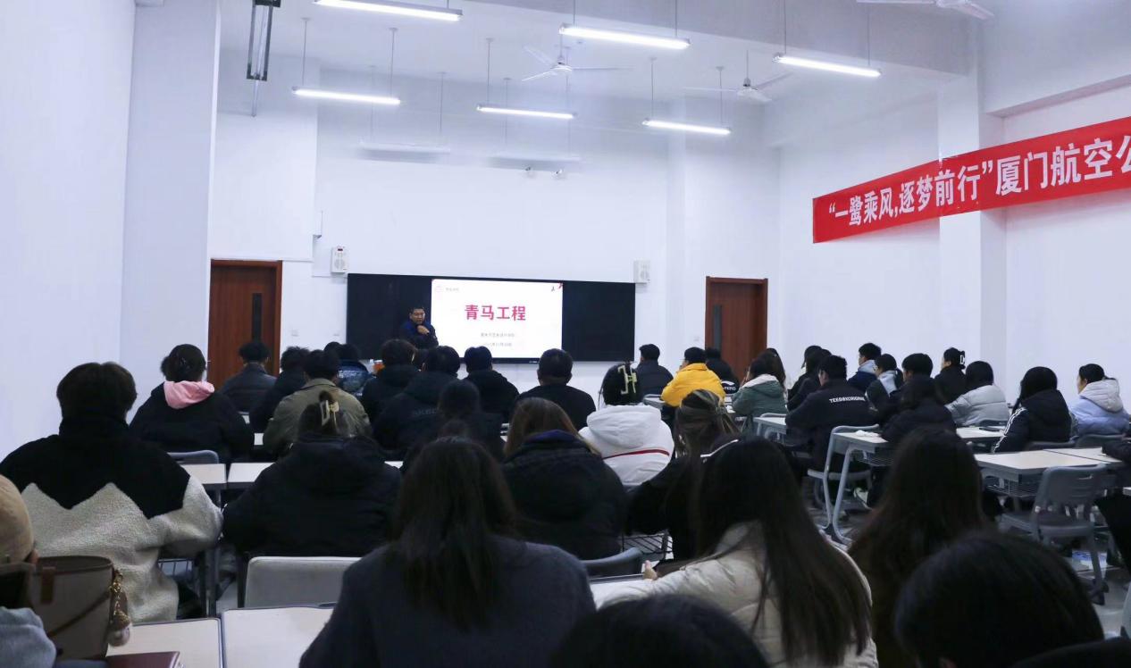 304am永利集团官网