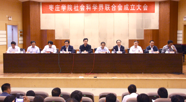 304am永利集团官网