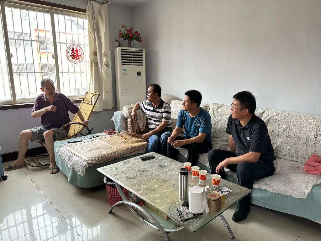 304am永利集团官网