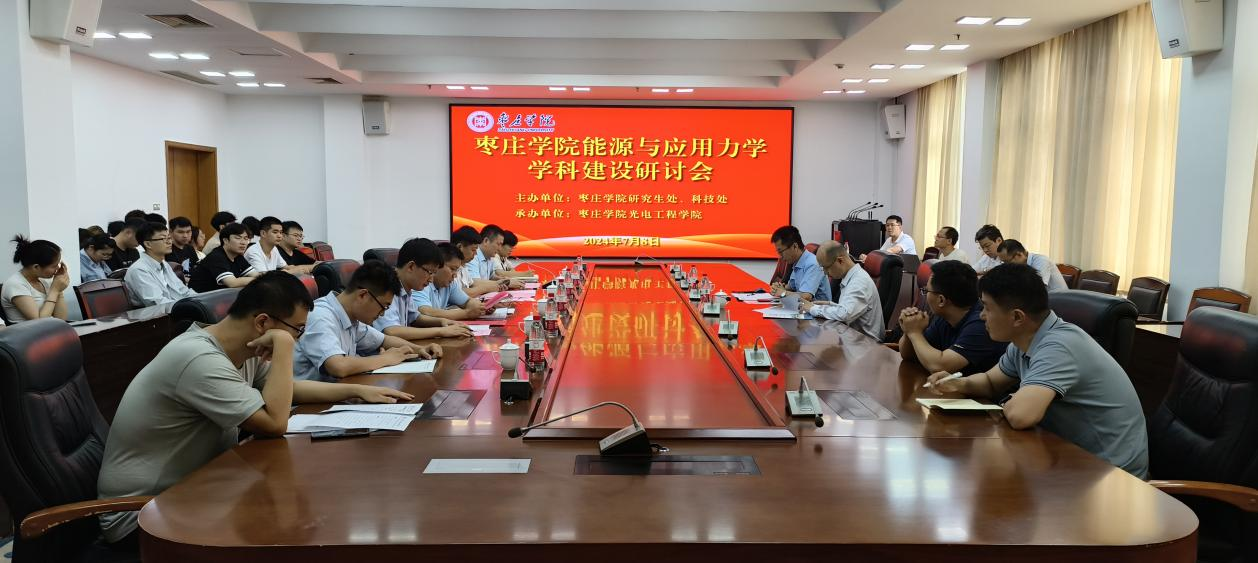 304am永利集团官网