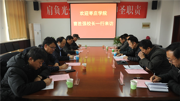 304am永利集团官网