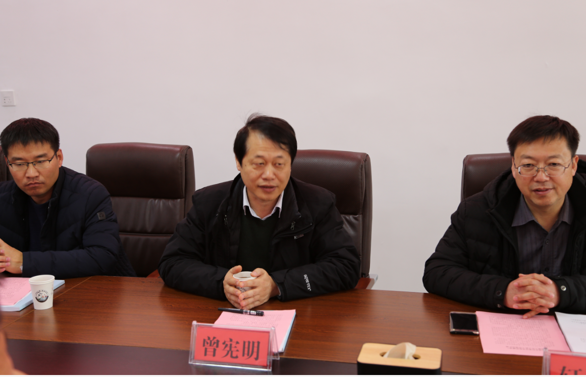 304am永利集团官网